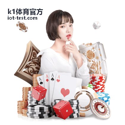 k1体育官方用户头像-跑步爱好者